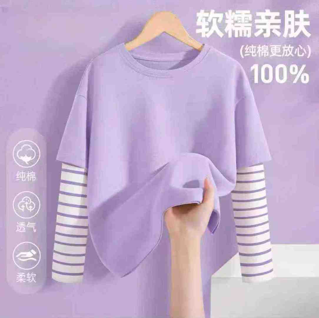 Полная очистка 3,8 юаней / шт. 418 детских лоскутных рукавов для нижнего белья, код 90 ~ 150 ярдов, 10 шт. упаковка, один двухцветный.