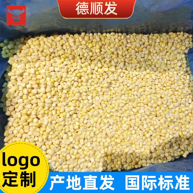 Холодная цепь, замороженная сладкая кукуруза, ресторан, холодные овощи, фрукты, кукурузные зерна, кукурузные палочки, производитель оптом - 10 кг / ящик