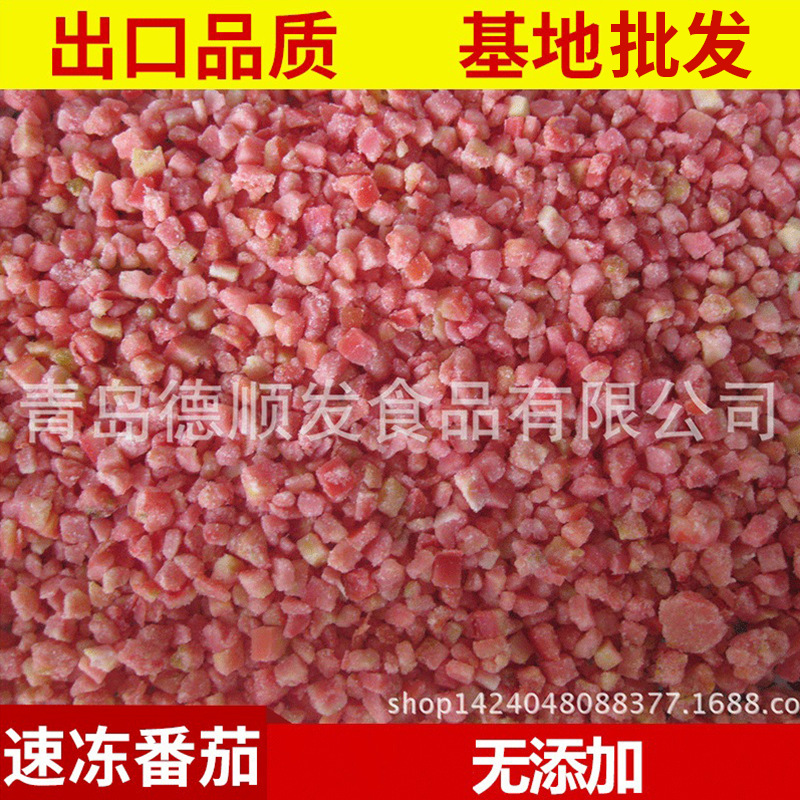 Замороженные помидоры, замороженные помидоры, замороженные помидоры, замороженные фрукты, оптовые отели, овощи. - 10 кг / контейнер