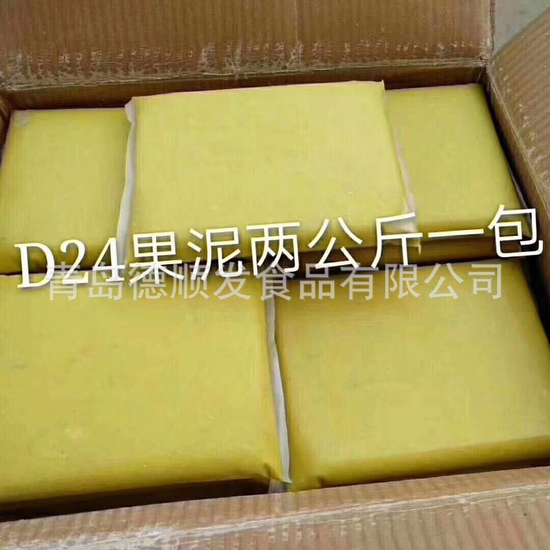 Коммерческое замораживание Безъядерный Султан D24 Тысячелетний торт Пицца выпечка спот - 3 кг / мешок