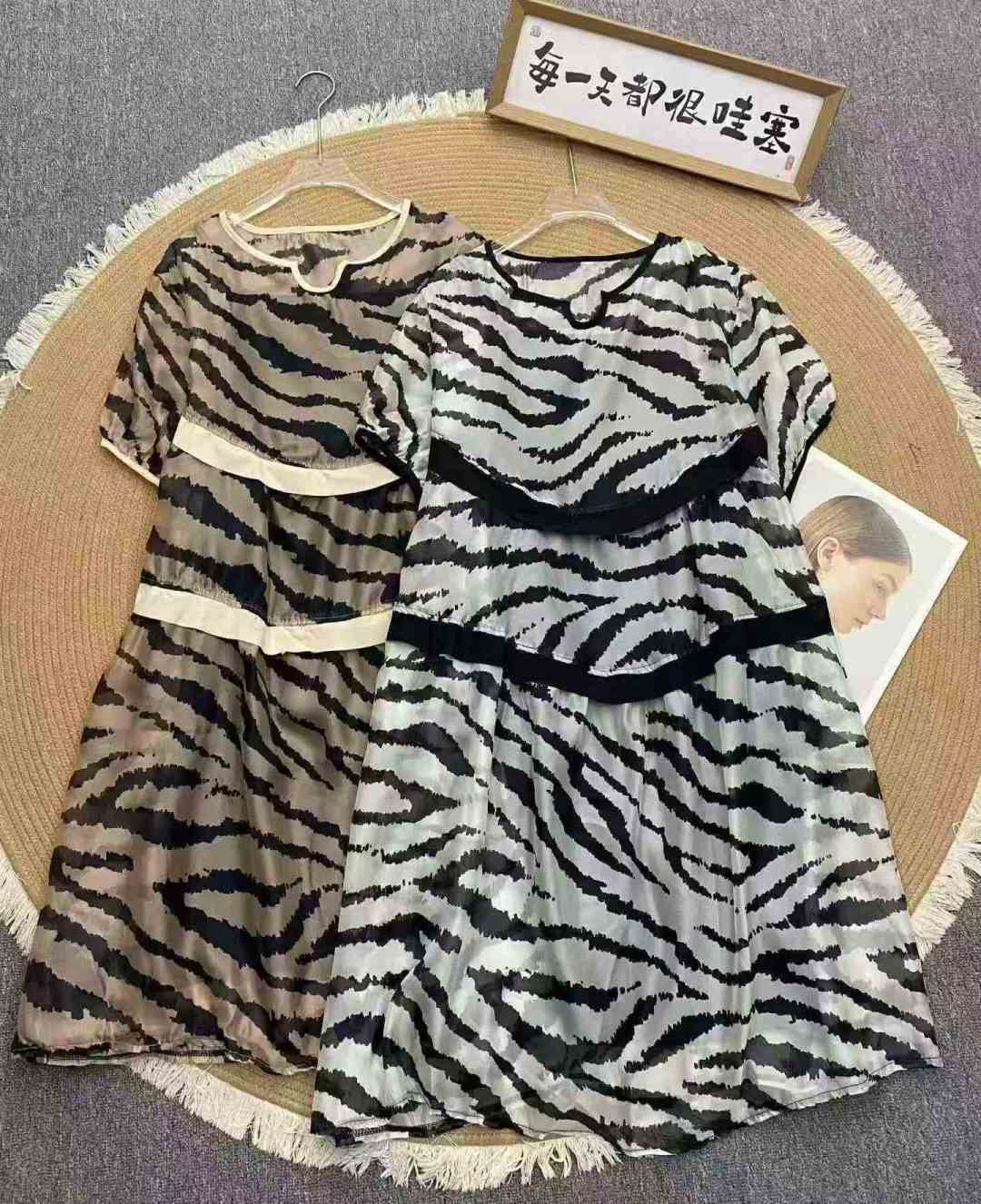 Два платья 336 8,5, леопардовый принт ➕ Подъемные ремни два комплекта, с карманами, с регулируемыми плечевыми ремнями, число кодов 1 - 5 ярдов (S - XXL), независимая упаковка,