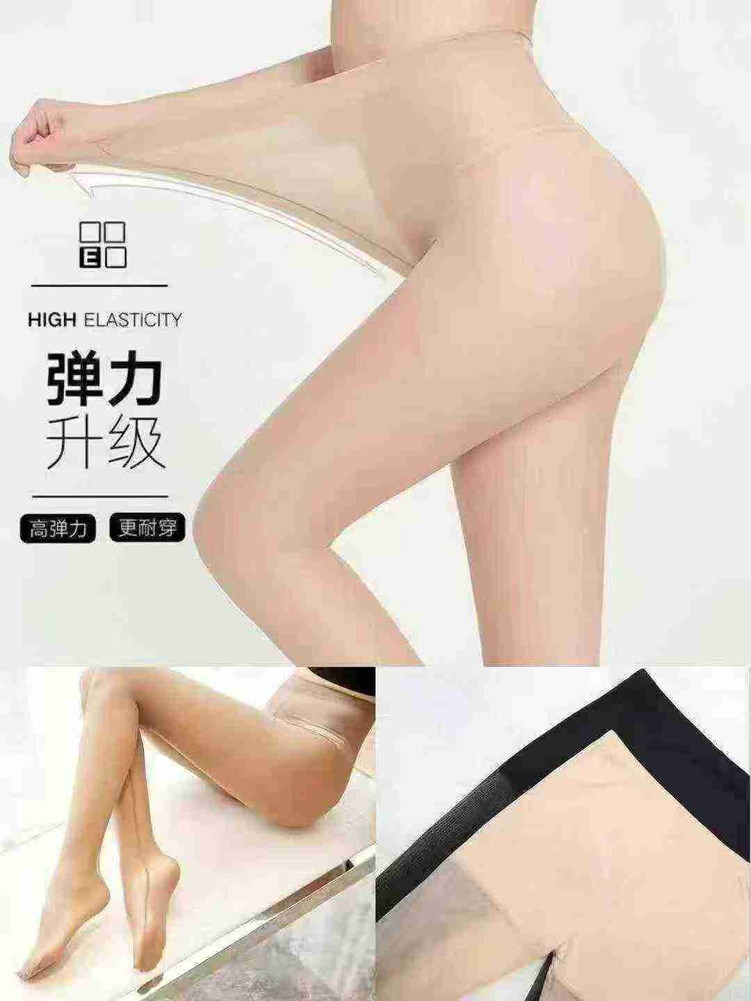 Убыток склада 06816 000 высококачественных американских теннисных брюк ультратонкие шорты безопасности Model, сетчатые комбинезоны для носков два (с брюками безопасности без штанов безопасности для ног и носков) 6 цветов отличного качества, без крючка не может быть сломана, независимая упаковка.