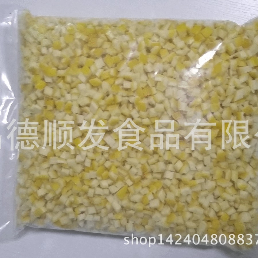 Быстрое замораживание лимонный пидинг выпечка и джем сырьё для грудок лимонные фрукты сухофруктовое варенье - 10 кг / контейнер