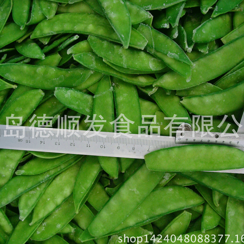 Замерзшая голландская фасоль. - 12 кг / контейнер