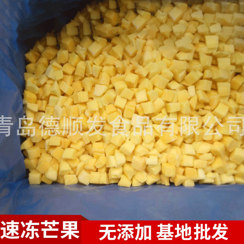 Замороженный манго, приготовленный из лепестков манго, украшенный манго, замороженный манго, 10 кг - Замороженный манго 10 * 10 мм