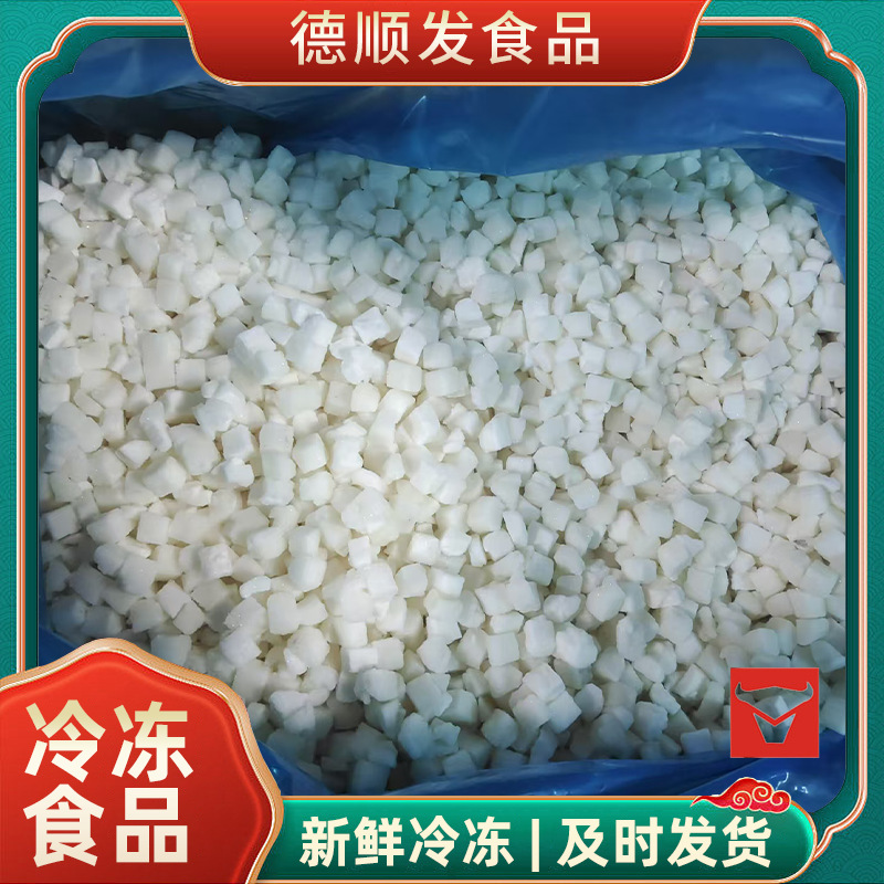 Холодная цепь Перевозка насыпью Быстрозамороженные подковы Замороженные подковы Свежие фрукты 10 кг Быстрозамороженные подковы - Быстро замерзающая подкова