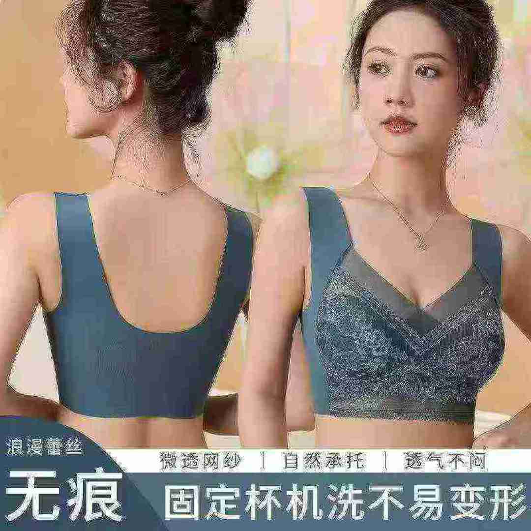 [Празднование] [Празднование] Около 1700 летних тонких спортивных бюстгальтеров с ледяной проволокой без следов, весь 6 - цветной XS ~ 2XL средний код больше, 5 - 6 - 6 штук пакет окончательный рисунок 9 ️⃣ В 4 - х цветах всего 1 - 2 штуки по 4,8 цента. ➕ Один.