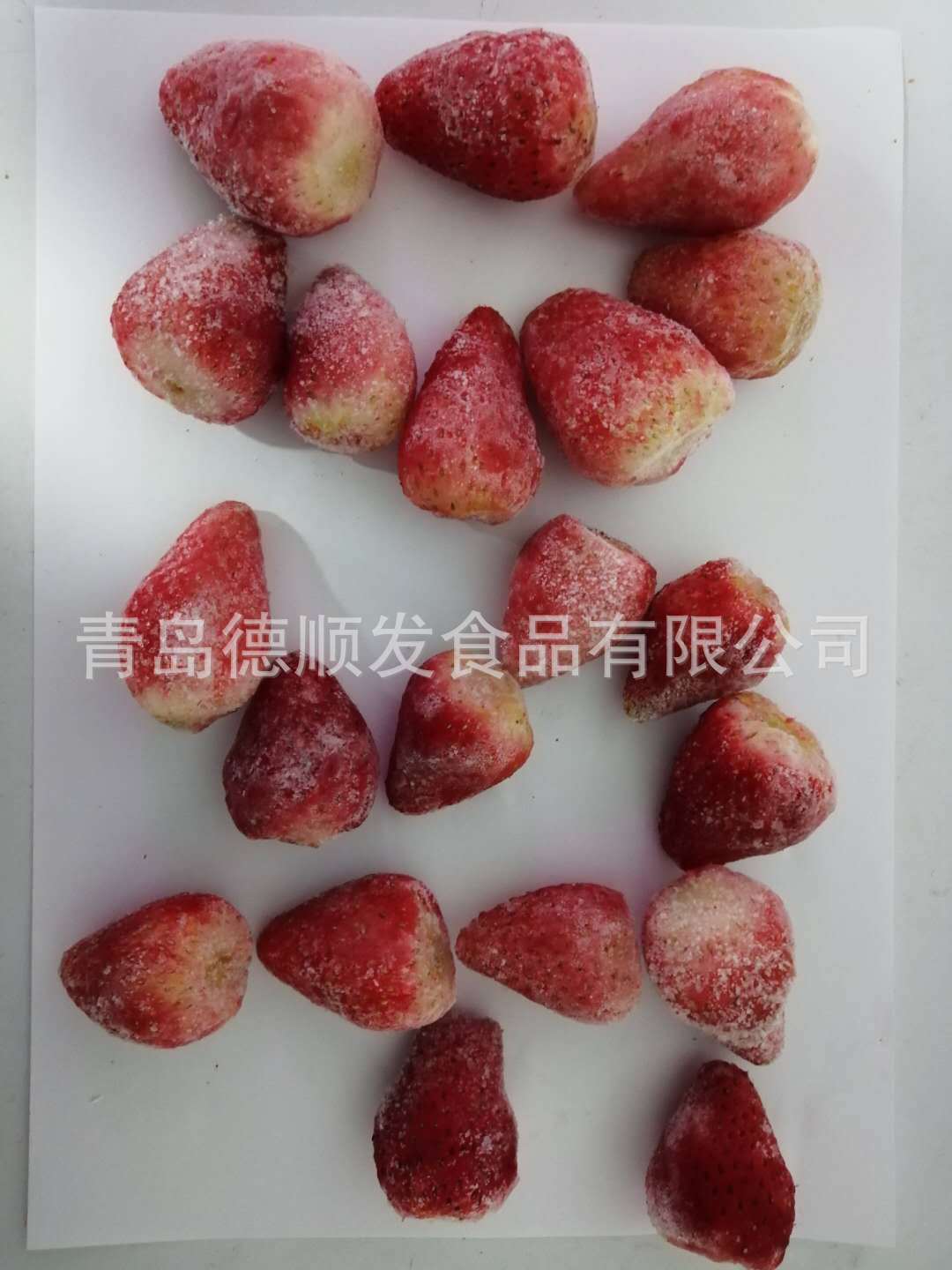 В новом сезоне замороженная красная клубника, замороженная красная клубника, замороженные фрукты оптом 10 кг - Красное лицо