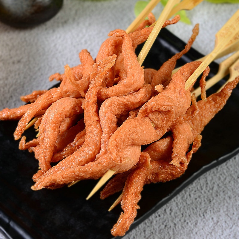 Японский Канто варит арктические крылья Канто варит последовательность японских Канто варят ингредиенты - 35 г / мешок