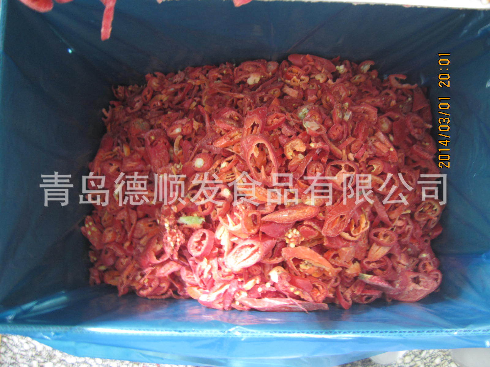 Замороженная золотая башня, перец сегмент - 10 кг / контейнер