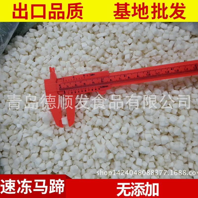 Замороженные подковы отель замороженные овощи - 10 кг / ящик