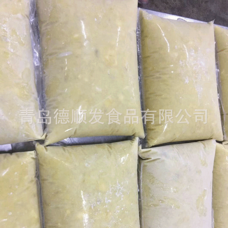 Тайская золотая подушка замороженный сорняк безъядерный сорняк грязь подушка фрукты 3 кг / мешок готовых десертов - 3 кг / мешок