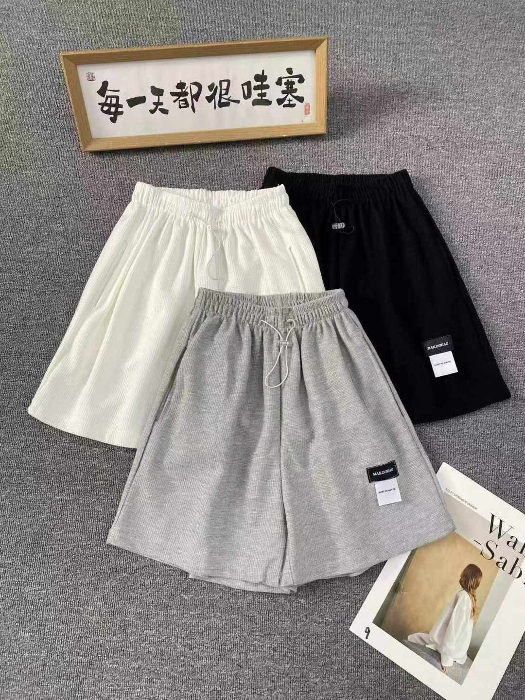 Вафгер Спортивные шорты для отдыха 193 шт. 6.5, веревка для растяжки талии, карман, размер S - 4XL, отдельная упаковка