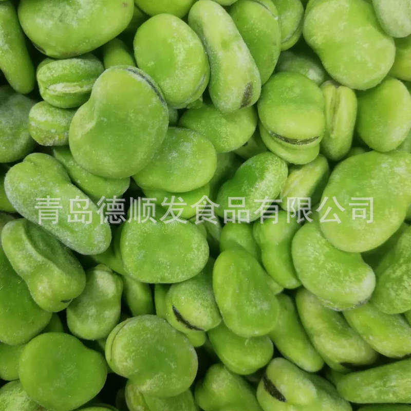 Быстро замороженные синие бобы, белые бобы, гранулы, полные бобов, сельскохозяйственные продукты. - 10 кг / контейнер