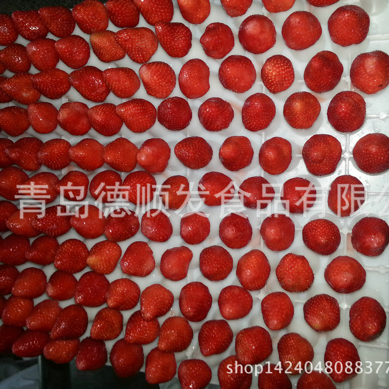 Торт с клубникой, клубникой, замороженной клубникой, клубникой, клубникой M13 - 10 кг / ящик