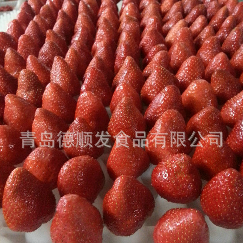 Оптовые замороженные сливки клубника замороженные фрукты клубника с сахаром клубника - 10 кг / контейнер