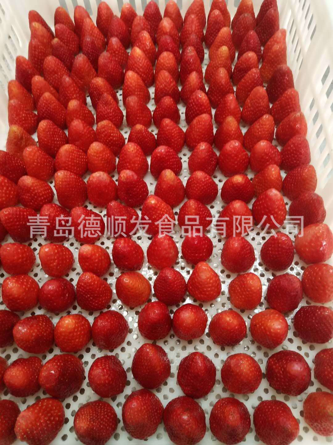 Частное замороженное клубничное мороженое, замороженные фрукты оптом 10 кг - Сладкий чай