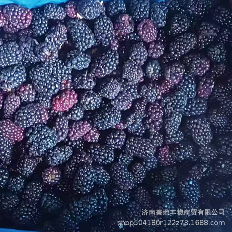 Замороженная черника, свежая малина, свежая черника, фрукты, замороженные на коммерческой основе - Блэкберри в 1 кг мешок