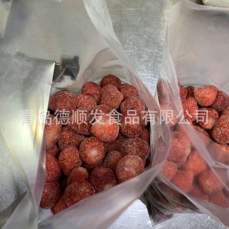 Замороженные фрукты оптом 1 кг * 10 упаковок быстрозамороженной клубники замороженная клубника небольшая упаковка быстрозамороженных фруктов производитель - Ми13