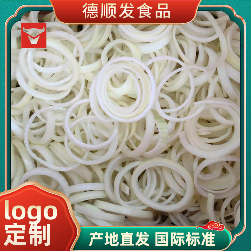 Производитель поставляет замороженный луковый шелк замороженный лук замороженный лук замороженные овощи 10 кг / коробка - 6-8mm