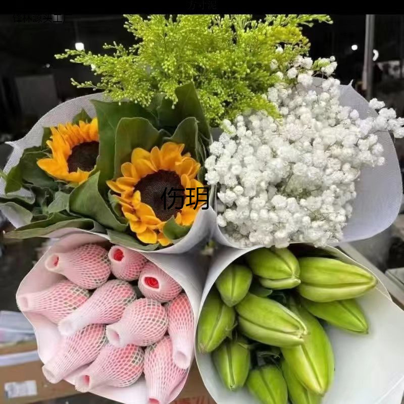 Цветы с бутонами лилии розы подсолнухи гвоздики незабудка - Розы + лилии + маргаритки + трава/Смешанные цветы