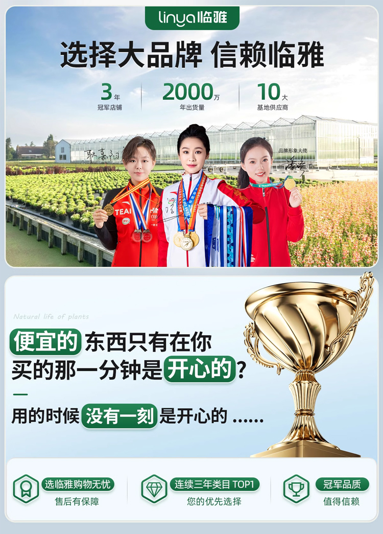 Юньнань прямые волосы вода свежие нарезанные цветы гостиная офисная ваза - Доставка в тот же день – это качество.