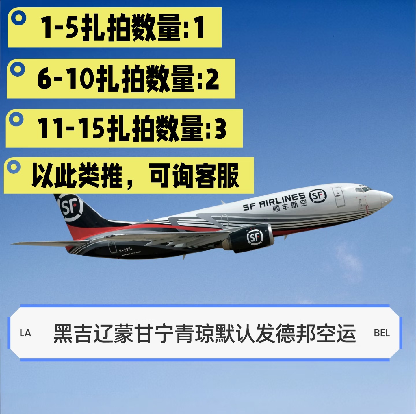 Розы Цветы Юньнаньская база Прямые волосы Shunfeng Pack Почтовая семья Свежие вставки Цветы День влюбленных Цветы Прямые партии - Модернизация воздушного транспорта