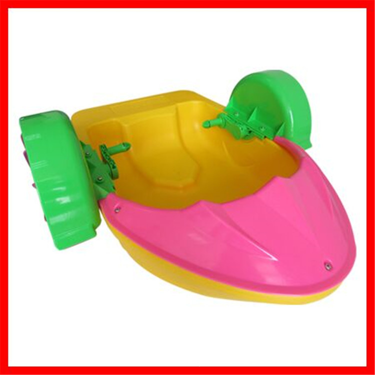 Площадь Раскладка Ручная лодка Детская электрическая лодка Экскурсия Парк Пешеходная лодка Круизная лодка Родственники Дети на открытом воздухе - Лодка 95 см