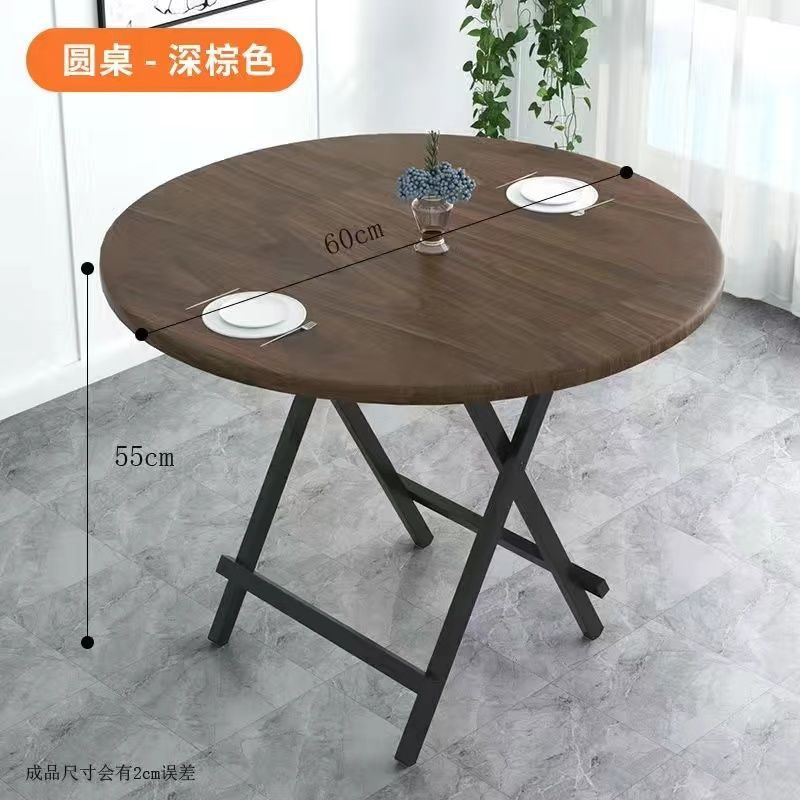 Аренда квартиры Складной стол Бесплатный стол Домашний стол Детский стол Простой компьютерный стол балкон - Глубокая древесина 60 * 54