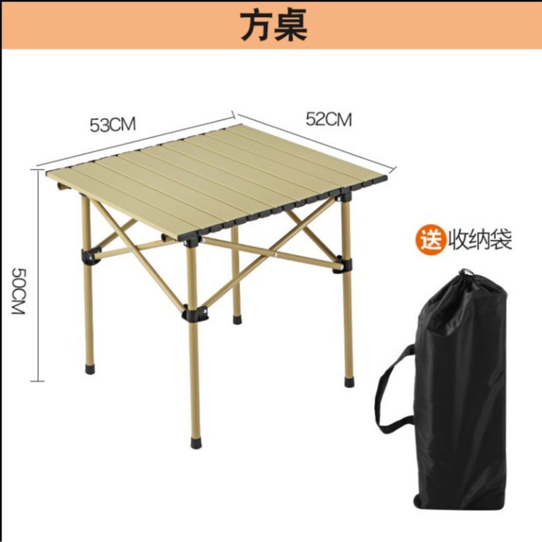 Портативный складной стол для пикника стол для кемпинга стол для омлетов стол для самостоятельного вождения барбекю лагерь снаряжение для кемпинга - Стол цвета хаки