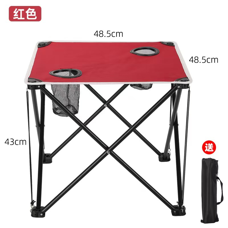 Новый набор столов и стульев из наружной раскладной ткани Oxford Book, портативный, легкий кемпинг, художник, складной стол - Красный стол