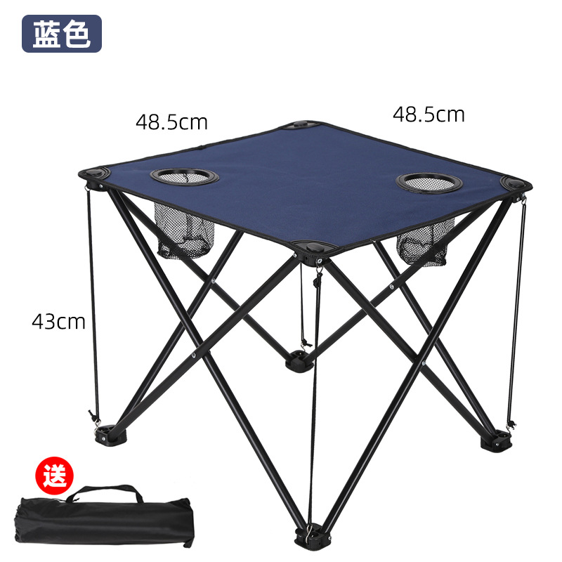 На свежем воздухе раскладные столы и стулья водонепроницаемый стол из Оксфорда барбекю стол и стул - Синий стол