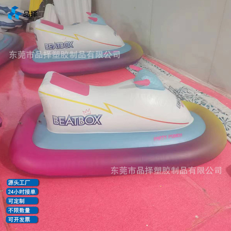 Завод PVC Надувные дирижабли Водные игрушки Летние игрушечные надувные моторные лодки - 120*60*50cm