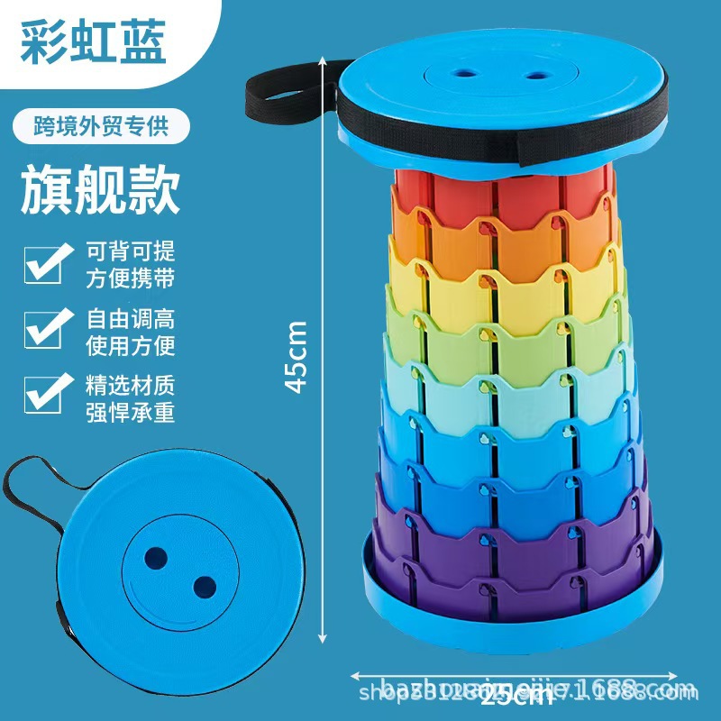 На свежем воздухе переносные складные стулья кресла радужные складные стулья растягивающиеся регулируемые скамейки рыболовные поезда маленькие скамейки - Флагманская модель 2025 года - синий цвет