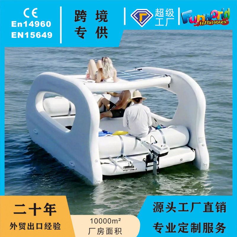 Трансграничная надувная яхта Inflatable House Boat - Можно заказать заказ на обслуживание 1 к 1.