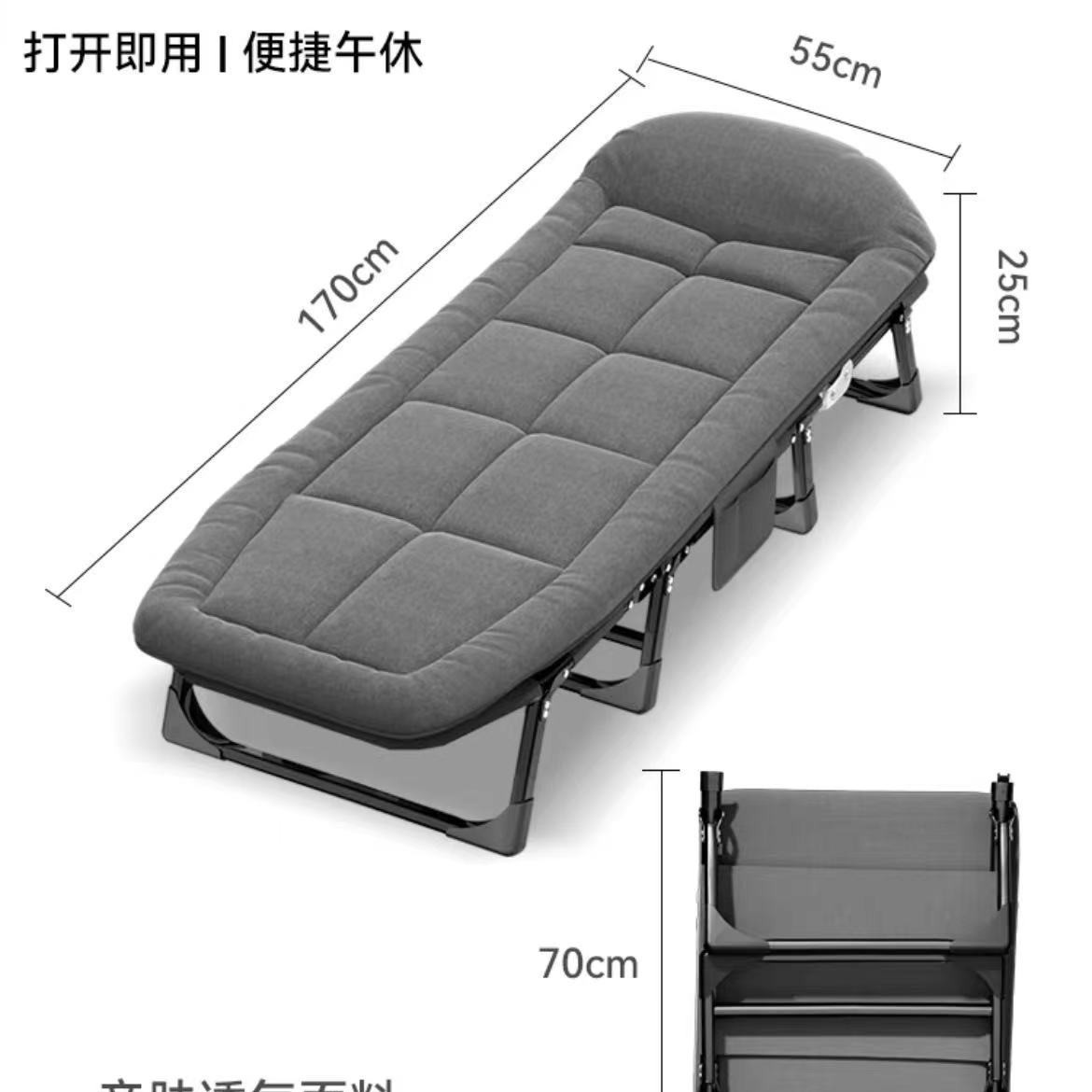 Фирма - изготовитель укрепляет складной шезлонг офис обеденный перерыв опирается на наружные домашние пляжные стулья простая кровать сопровождения - Стабильный 8 - 170cm