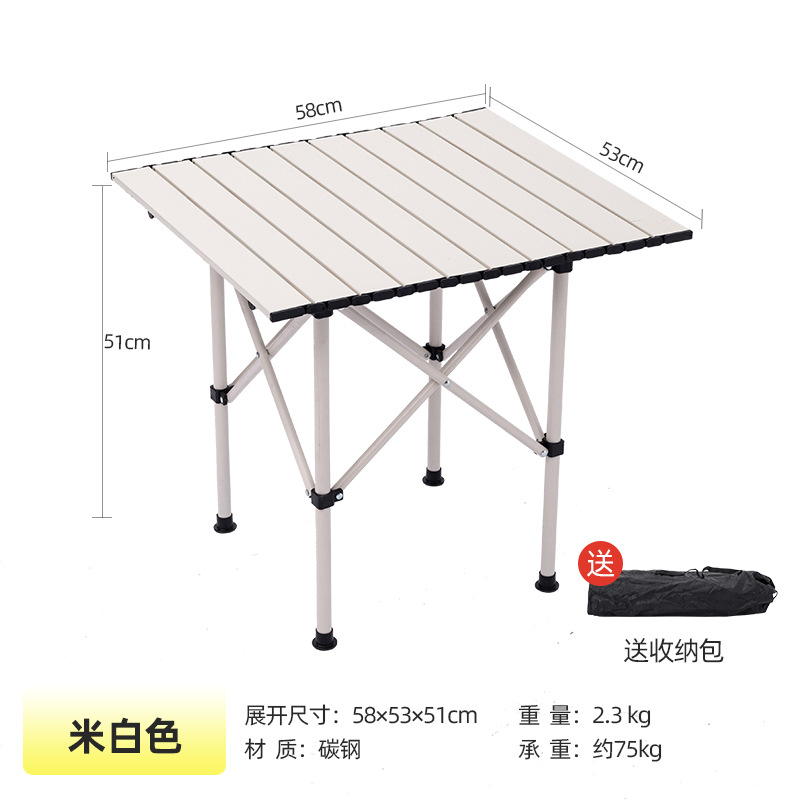 Круглые ноги на открытом воздухе Сломанный стол Переносной пикник Стол для барбекю Семейный кемпинг Стол для омлетов - Ми - белый [58 * 53 * 51cm]