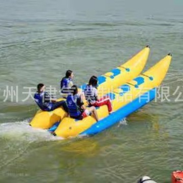 Летние двухрядные надувные водные банановые лодки толщиной 0,9 Мм водные банановые лодки надувные водные объекты - Двойной ряд 6 + 6 человек 0,9 толщина материала