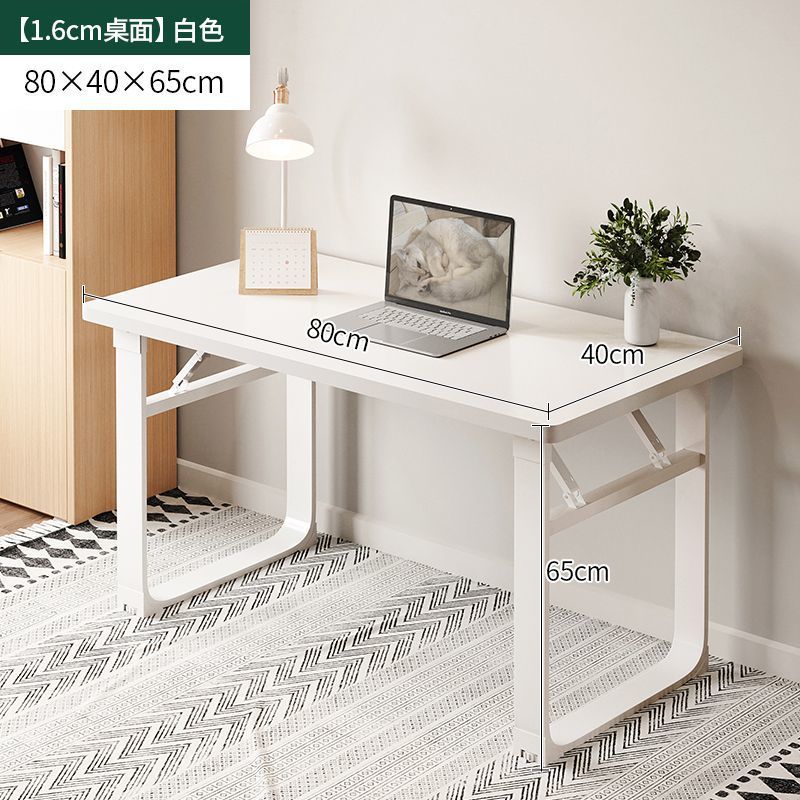 Складной компьютерный стол настольный простой письменный стол домашняя студенческая спальня письменный стол простой современный учебный стол - Взрывоопасный горячий штифт (80x40) Классический III белый