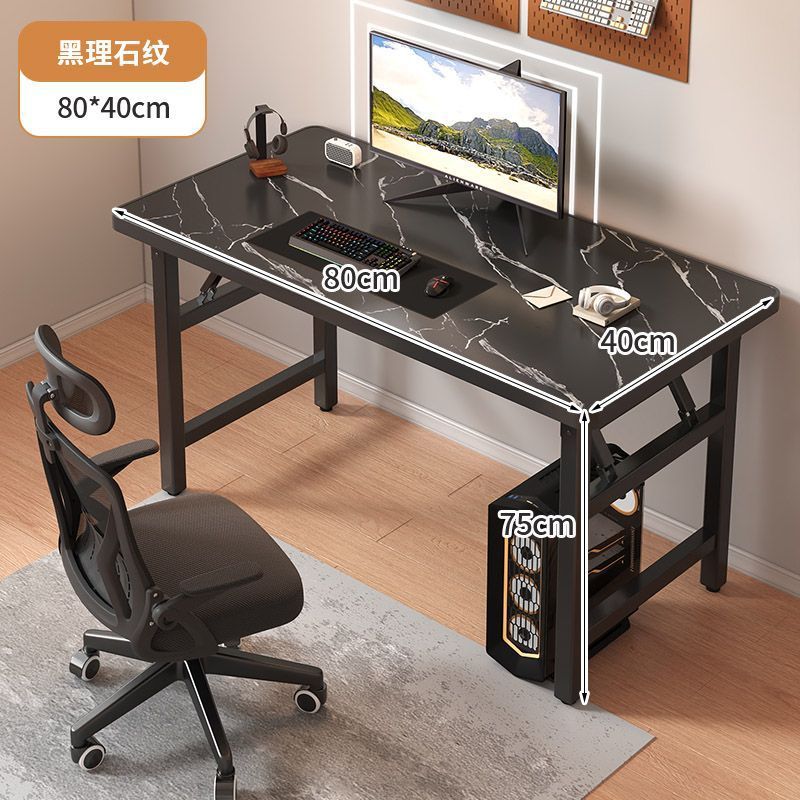 Стол для настольных компьютеров складной стол спальня маленький стол студенческий стол аренда дом простой домашний стол - Черный камень [складной без установки] Двойная поперечная связь - стабилизация/Длина 80x ширина 40x75 высота