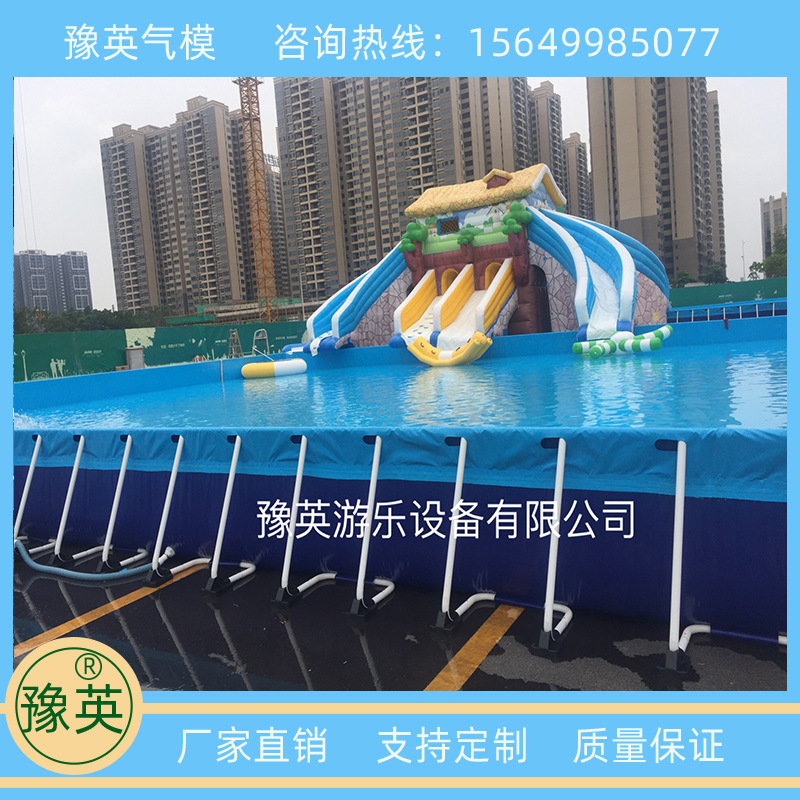 Надувной движущийся аквапарк, открытый бассейн, бассейн, яхта, водный горок, гидрофильные летние родители
